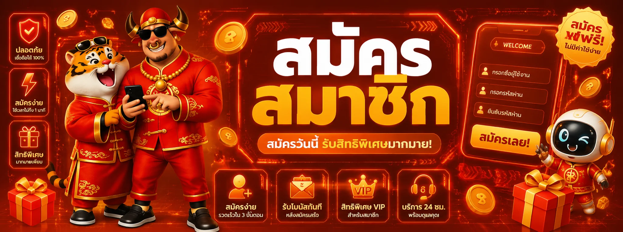 หน้าหลัก MARIO168 สล็อตแตกง่าย เว็บตรงไม่ผ่านเอเย่นต์ รวมทุกค่ายเกม